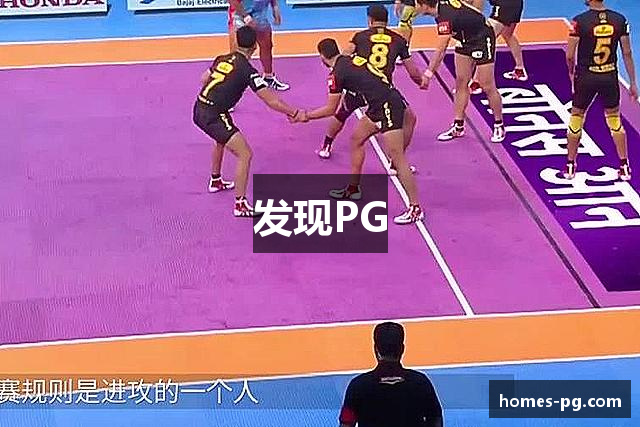 发现PG